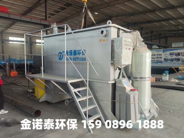 黔南集成式一体化净水器