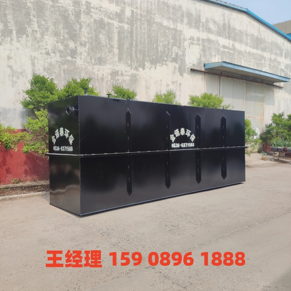 黔南地埋式一体化污水处理设备