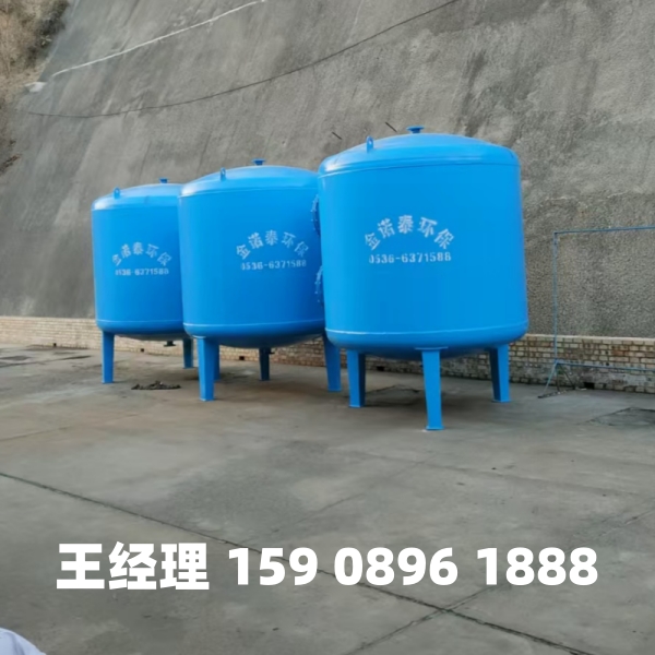 黔南多介质过滤器