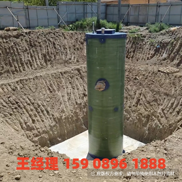 黔南地埋式一体化污水提升泵站